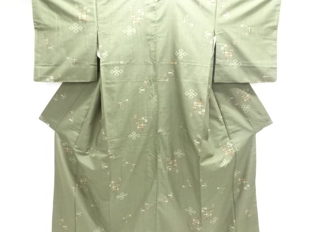 Japanese Kimono / Tsumugi Silk